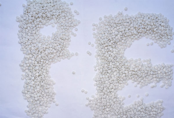 黄山白色中空HDPE再生料