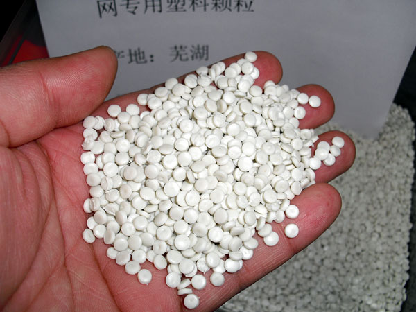 黄山白色中空吹塑HDPE再生颗粒