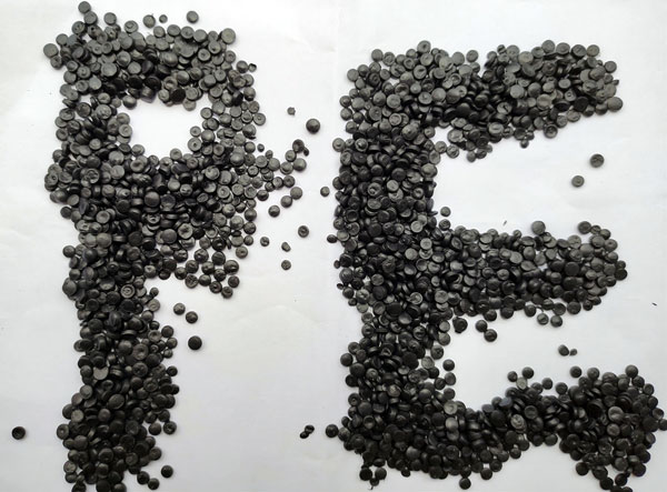 黄山黑色hdpe拉管再生颗粒