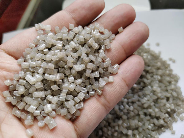 黄山LDPE再生塑料吹塑级颗粒
