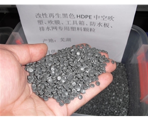 黄山黑色聚乙烯HDPE中空吹塑料