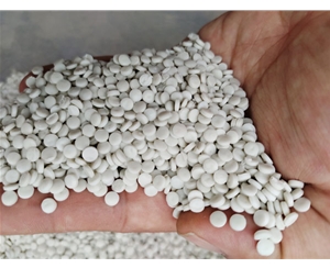 黄山白色HDPE低压再生颗粒