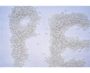 黄山白色中空HDPE再生料