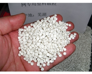 黄山白色中空吹塑HDPE再生颗粒