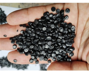 黄山再生塑料HDPE低压管道颗粒