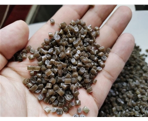 黄山防水材料LDPE再生塑料颗粒