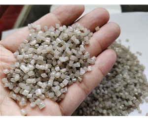 黄山LDPE再生塑料吹塑级颗粒